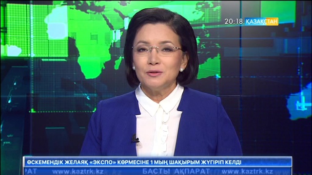 Қазақ ұлттық өнер университетінің ұжымы қала тұрғындары мен қонақтарына арнап мерекелік концерт ұйымдастырды