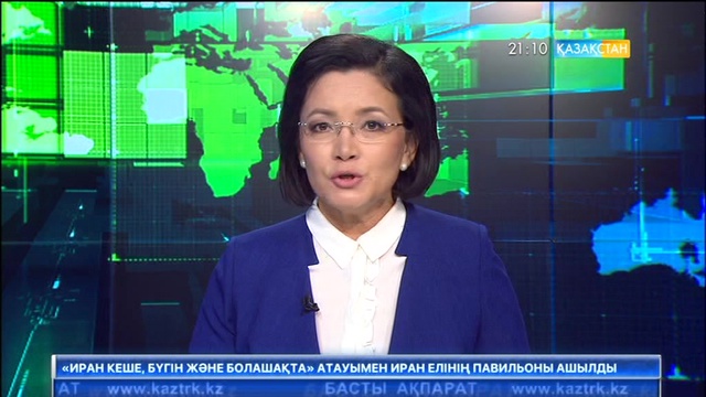 Қазақстан павильонының ерекшелігі (ВИДЕО)