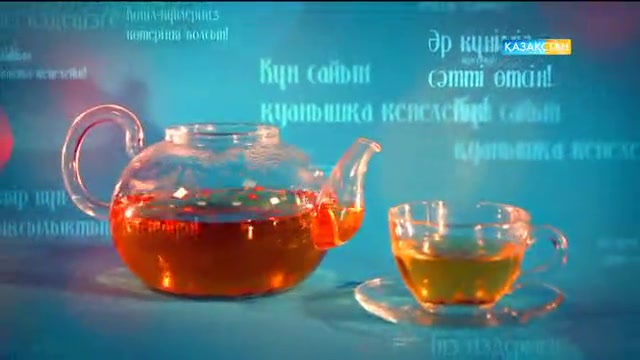 Әнші, сазгер Қайрат Жүнісов «Таңшолпанда» қонақта