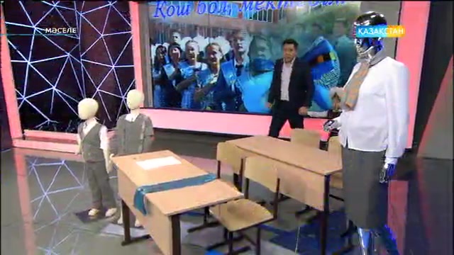 «Алтын белгінің» тағдыры енді ҰБТ-да емес, емтиханда шешіледі