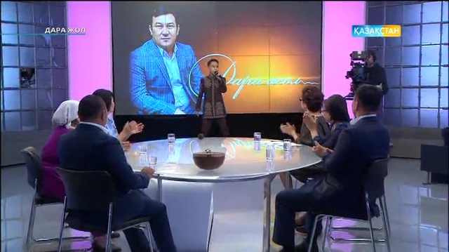 Дара жол - Әнші, сазгер, ақын Шынберген Сүлеймен (Толық нұсқа)