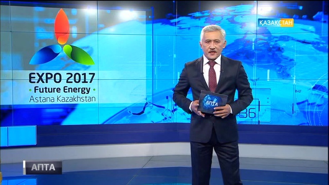 БҰҰ Бас хатшысының орынбасары Шамшад Актар: ЭКСПО-2017 көрмесінің тақырыбы аса маңызды