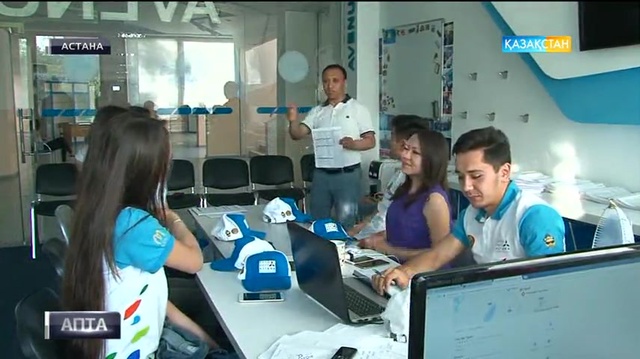 11.06.2017. Апта (Толық нұсқа)