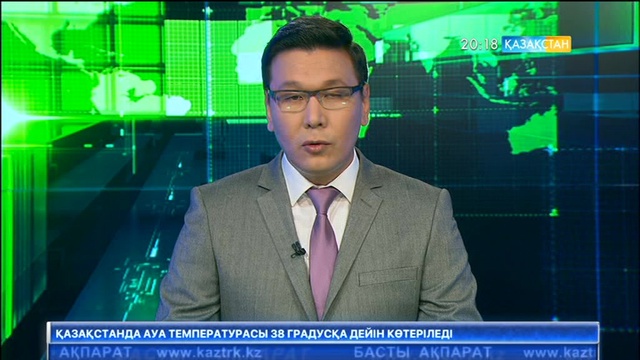 Алматы облысында шомылу маусымы басталғалы  9 адам суға кетті