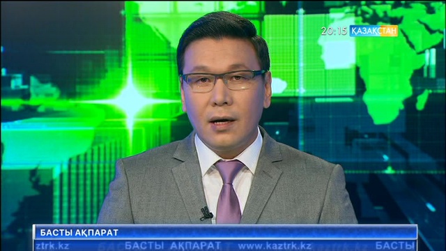 Африкалық мемлекет қоқысты кәдеге жаратты