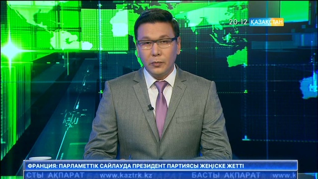 Тәжікстан павильоны ашылды