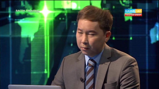 Жастар кеңесі жас кәсіпкерлерге қалай көмектеседі?