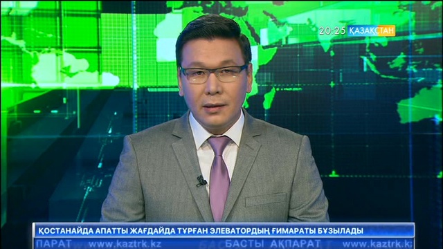 Әл-Фараби атындағы Қазақ ұлттық университетінде «Түлектер күні» өтті