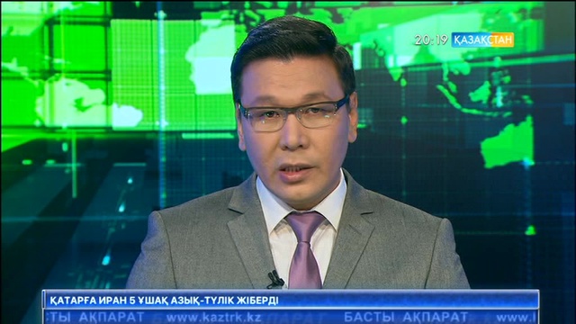 Ракка үшін шайқас жалғасып жатыр