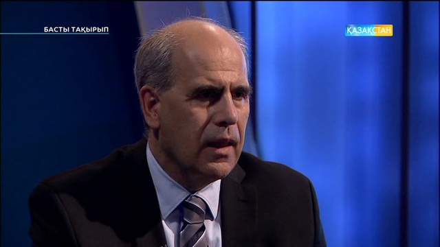 Еуроодақтың Қазақ елімен ынтымағы қазір қандай деңгейде?