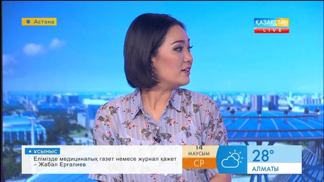 «Ағайындар» тобы «Таңшолпанның» төрінде