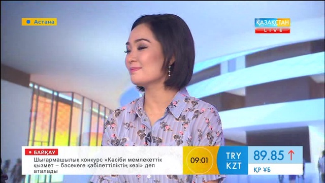 «ЭКСПО» көрмесіндегі Мысыр елі павильонының ерекшілігі