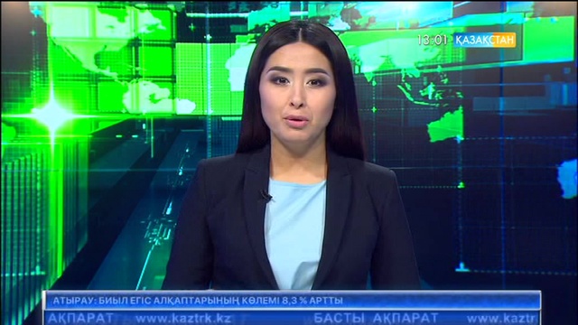 Монако павильоны ашылды