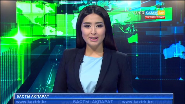 Гүлшара Әбдіқалықова БҰҰ-ның «ЭКСПО-2017» көрмесіндегі Бас комиссары Джихан Сұлтаноғлымен кездесті