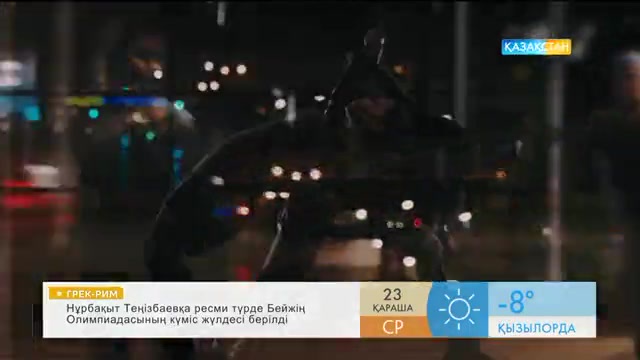 «Таңшолпан». Қайрат Нұртас «Жұбатуға арналады бұл әнім» (Бейнебаян)