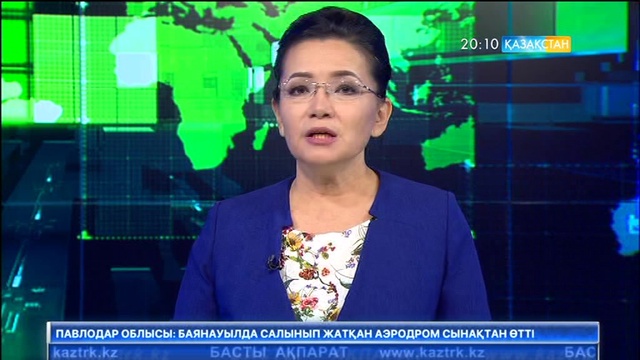 Прокурорлар кәсіпкерлерді тексермейтін болды