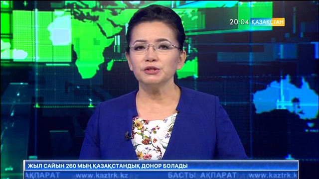 Үздік жазба үшін «ЭКСПО»-ға билет сыйланады