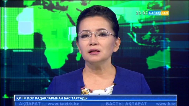 «ЭКСПО» көрмесі аясында ЕҚЫҰ жиыны өтті