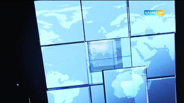 20:00 Басты ақпарат (14.06.2017)