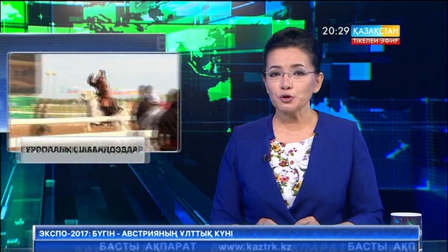 «ЭКСПО-2017» көрмесі аясында Венгр шабандоздары өнер көрсетті