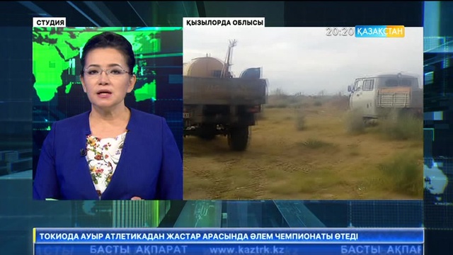 Қызылорда облысы Қазалы ауданында шегірткемен күрес күшейді