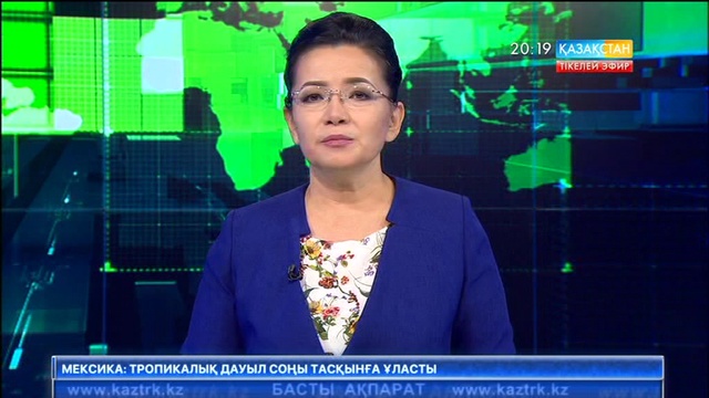 Шығыс Қазақстанда алаяқ мұғалім ұсталды