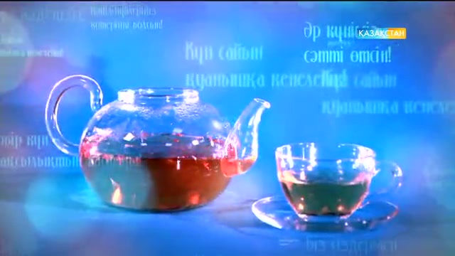 «Таңшолпан». «Егемен Қазақстан» республикалық газетінің өзекті мақалаларына шолу