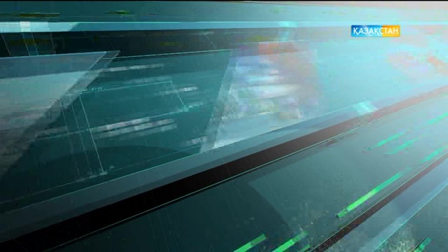 13:00 ЭКСПО ақпарат (16.06.2017)