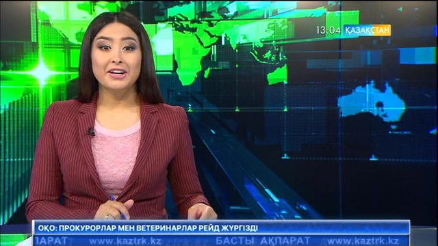 Алматыда «Қыз Жібек» музыкалық драмасының премьерасы сахналанды