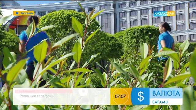 «Таңшолпан».«Ырғақ» айдары (16 маусым)