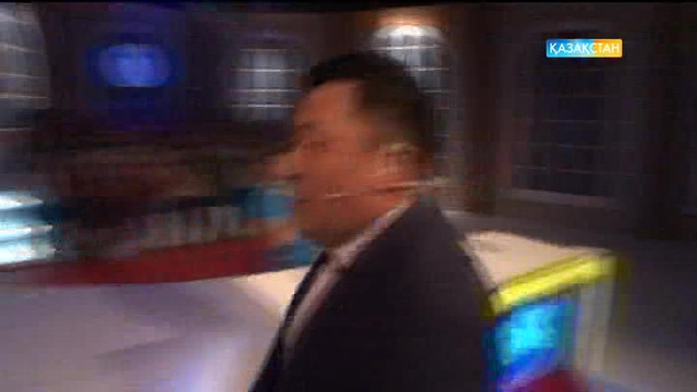 16.06.2017. Қызық екен (Толық нұсқа)