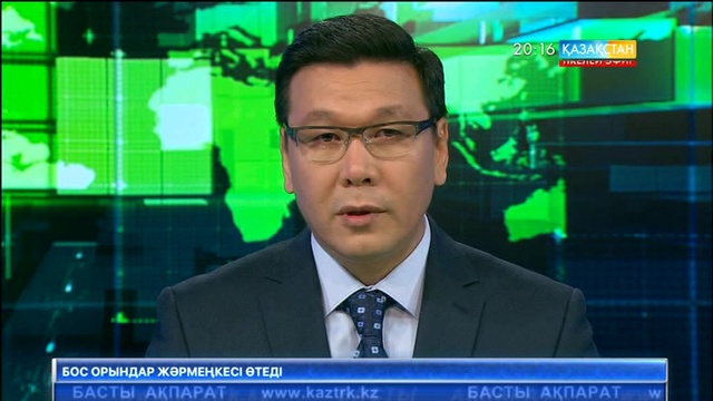 Үш отбасы далада қалды