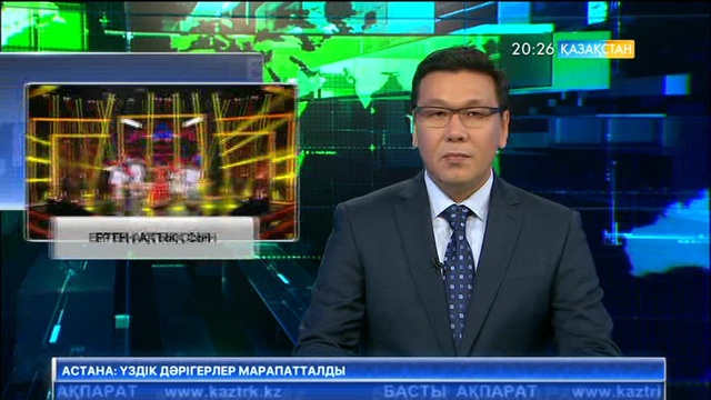 «Ән салады мамандар» жобасы аяқталуға жақын