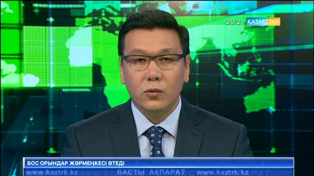 Батыс Қазақстанда  Айшуақ ханның құлпытасы табылды