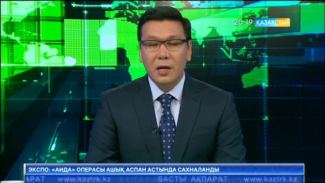 Еліміздегі үздік медицина қызметкерлері анықталды