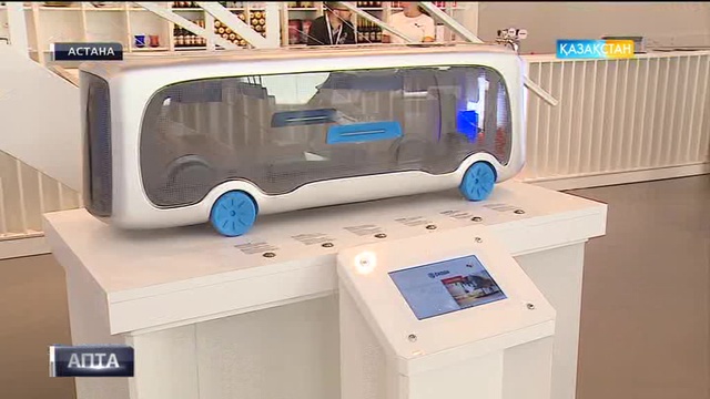 «Болашақтың энергиясы» атты халықаралық көрмеге қатысушылардың тақырыпты ашудағы ерекшеліктері