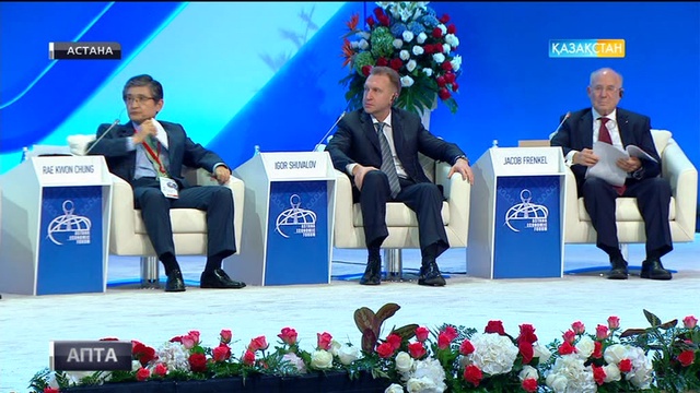 Елбасы: Астана экономикалық  форумы 10 жылда ашық пікірталасқа арналған маңызды халықаралық алаң ретінде танылды