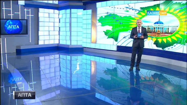 18.06.2017. Апта (Толық нұсқа)