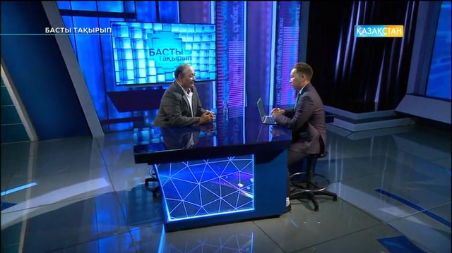 Басты тақырып - Моңғолия қазақтарының тыныс-тіршілігі. Сұраған Рахметұлы (Толық нұсқа)