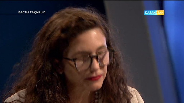 Лоретта О’Деннелл: Шетелдік студенттер Назарбаев университетінде оқығысы келеді (ВИДЕО)