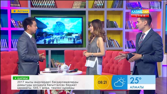 Бүгін рок-музыкант Виктор Цойдың туған күні