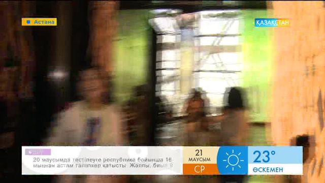 «Нұр әлем» павильонына саяхат жалғасуда