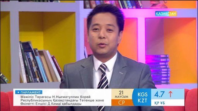 Италия павильонының бас менеджері Валентина Роматико: EXPO Қазақстан үшін үлкен жетістік болатынына сенімдімін