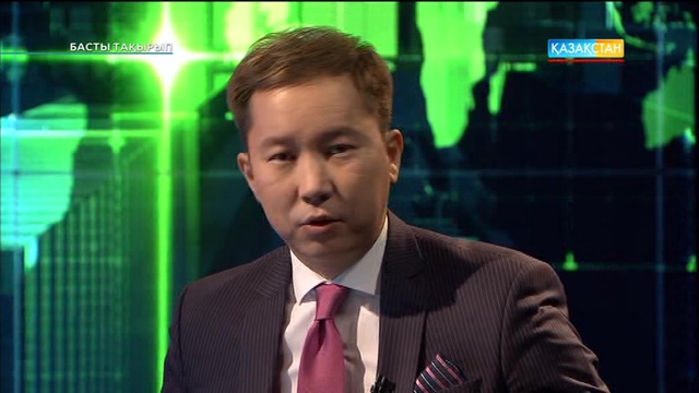 Ұлт көшбасшыларының атын тарихта қалдыру әлемдік тәжірибеде қалай жүзеге асырылады?