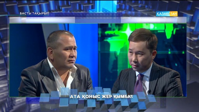 Жанарбек Ақыбиұлы: Шеттегі қазақтың аңсайтыны – ұлы көш қайта жалғасса (ВИДЕО)