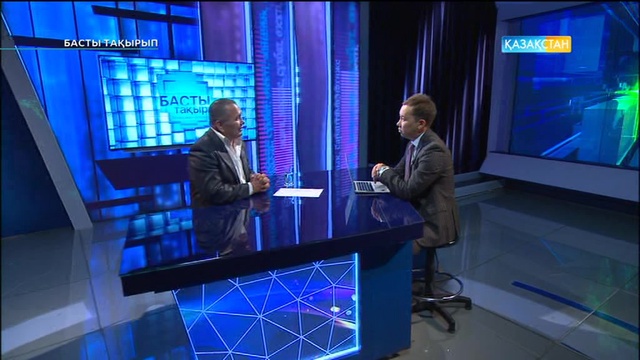 Басты тақырып - Жанарбек Ақыбиұлы. «Ата қоныс жер қымбат» (Толық нұсқа)