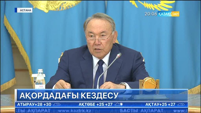 Елбасы «Үздік мемлекеттік қызметкер» республикалық байқауының жеңімпаздарымен кездесті