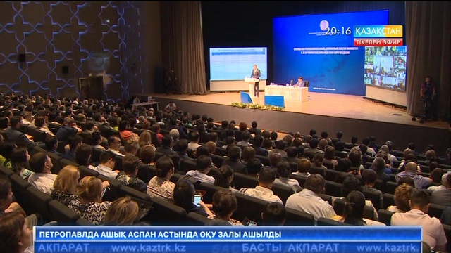 Елімізде вакцинадан бас тартқан ата-аналардың саны 3 есеге артты