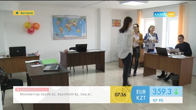 «Таңшолпан». Жұмысқа орналасарда қандай қағидаларды сақтаған жөн?