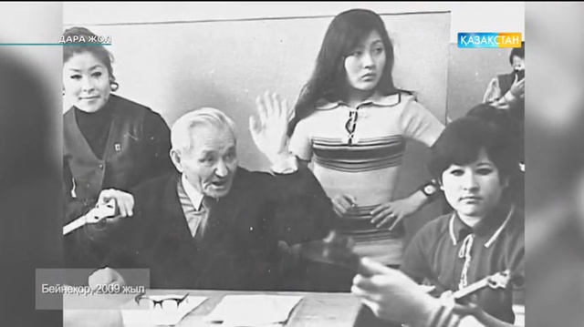 Дара жол - Қазақ радиосының ардагері Алтын Иманбаева (Толық нұсқа)